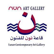 Nūn Art Gallery is pleased to introduce to you: Dalia Saleh Farah